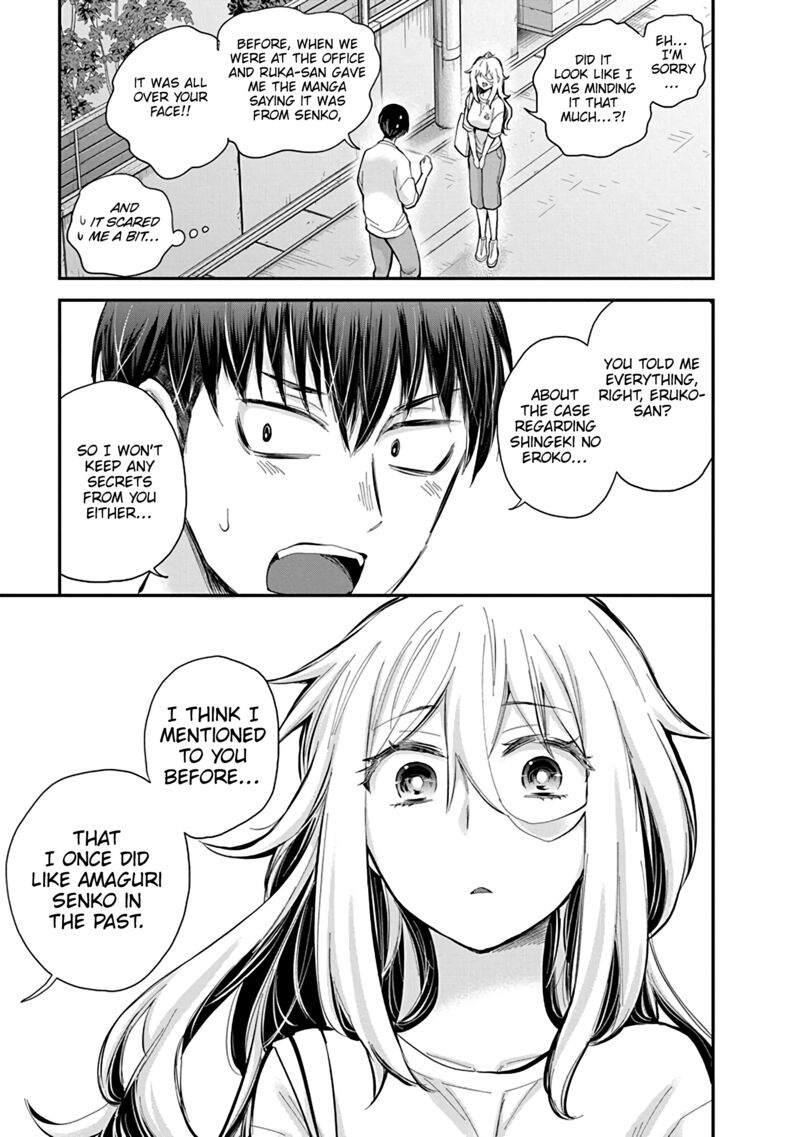 Shingeki No Eroko San Chapter 55 Page 14