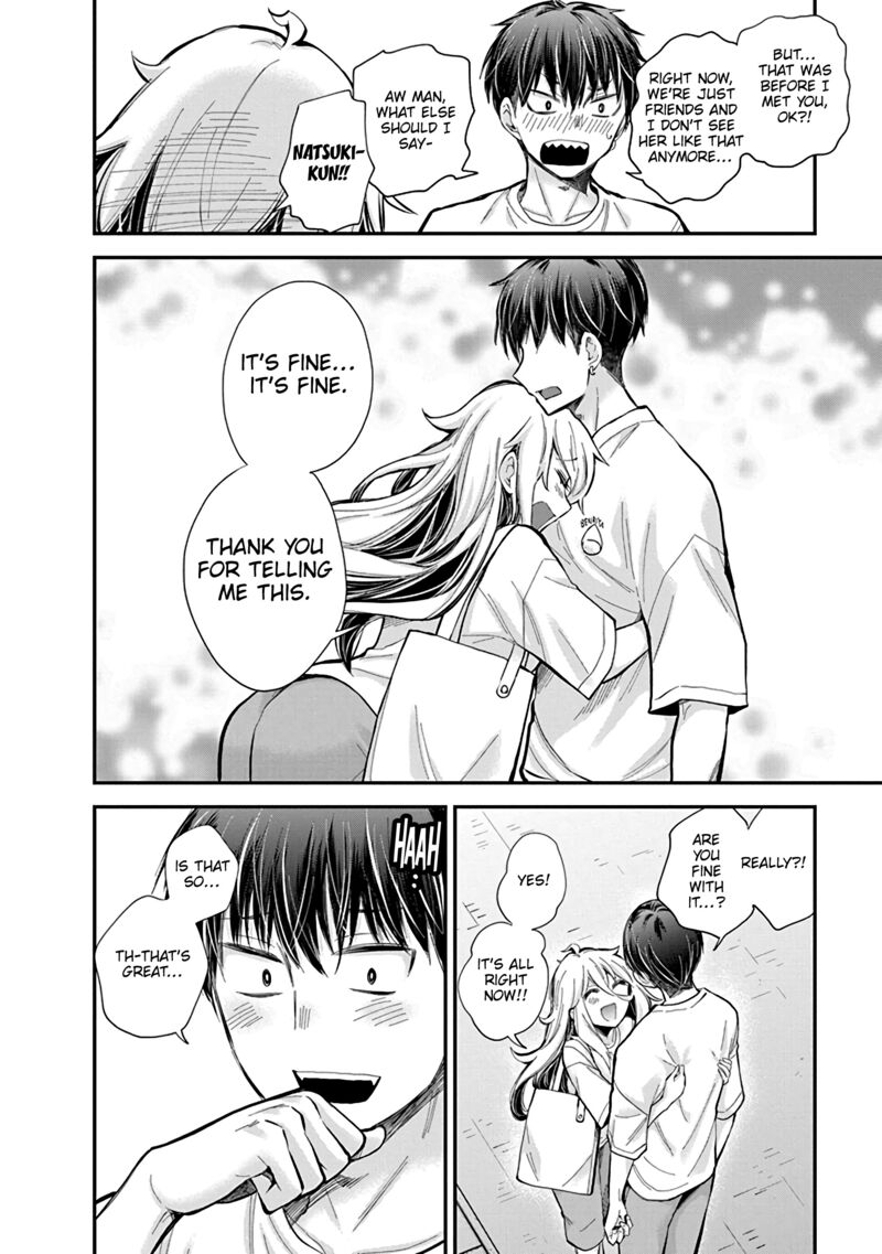Shingeki No Eroko San Chapter 55 Page 15
