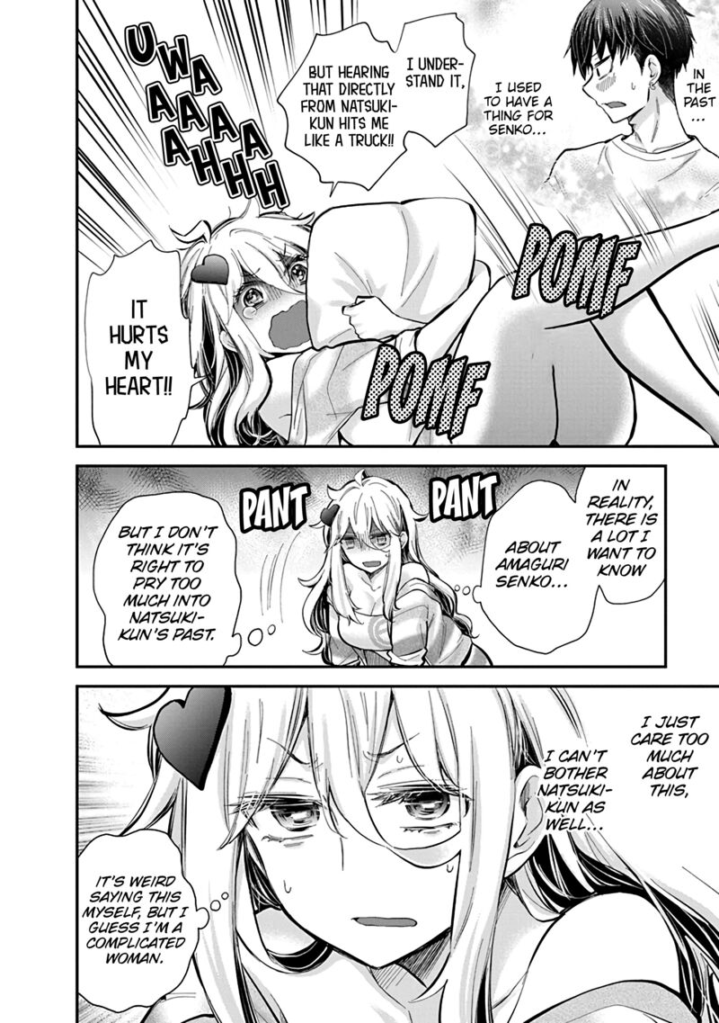 Shingeki No Eroko San Chapter 55 Page 17