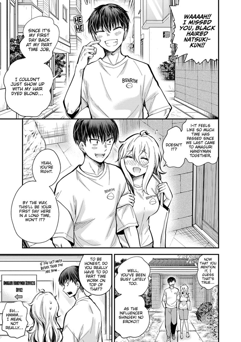 Shingeki No Eroko San Chapter 55 Page 4