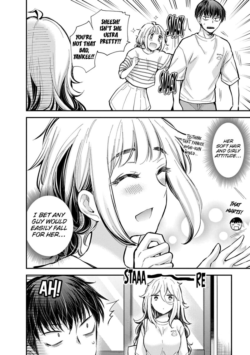 Shingeki No Eroko San Chapter 55 Page 7