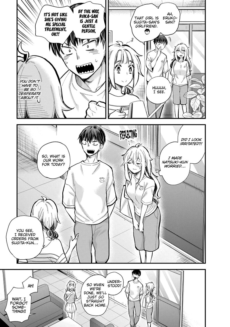Shingeki No Eroko San Chapter 55 Page 8