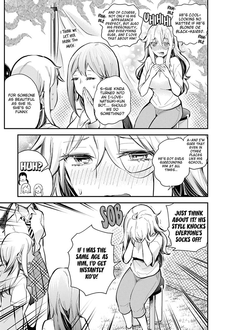 Shingeki No Eroko San Chapter 56 Page 12