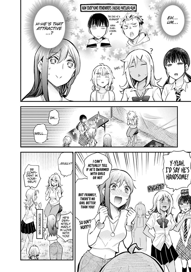 Shingeki No Eroko San Chapter 56 Page 13