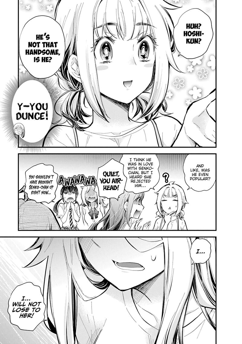 Shingeki No Eroko San Chapter 56 Page 14