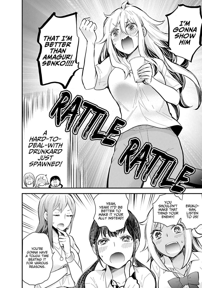 Shingeki No Eroko San Chapter 56 Page 15