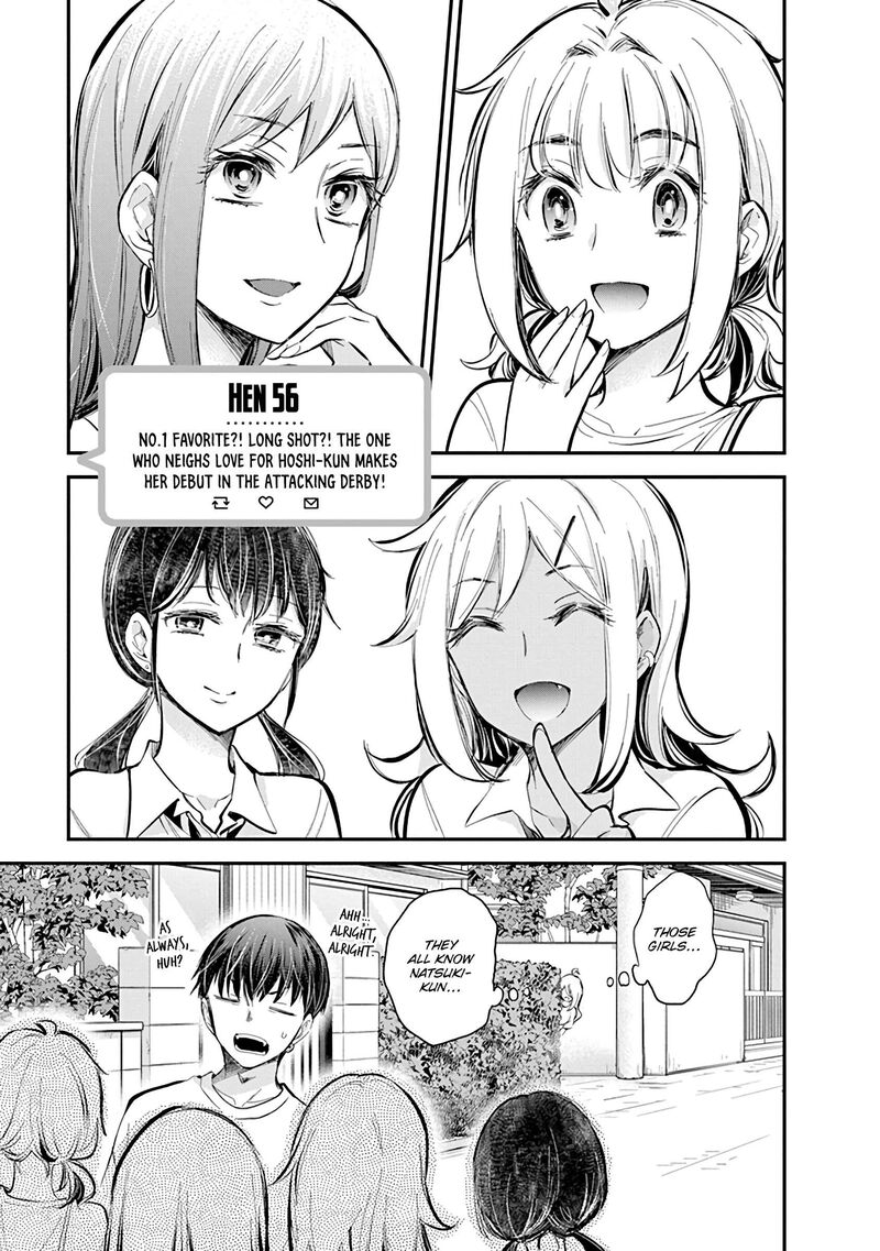 Shingeki No Eroko San Chapter 56 Page 2