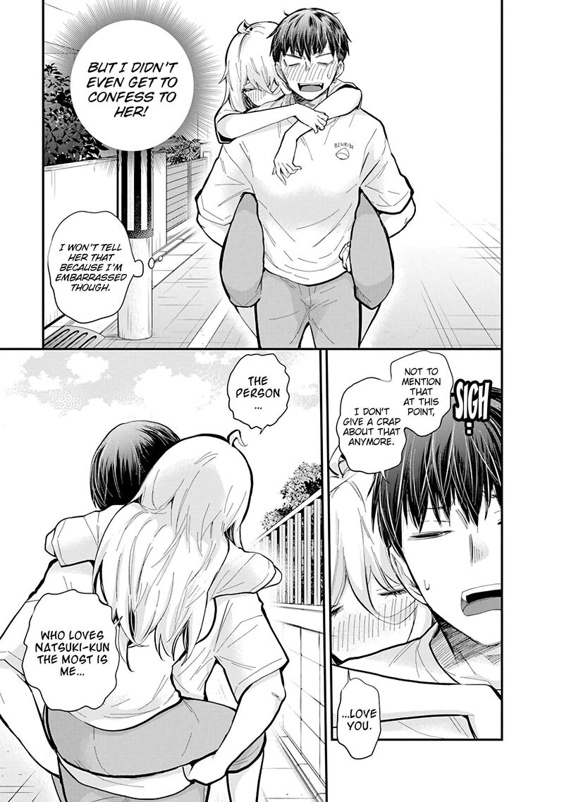 Shingeki No Eroko San Chapter 56 Page 20