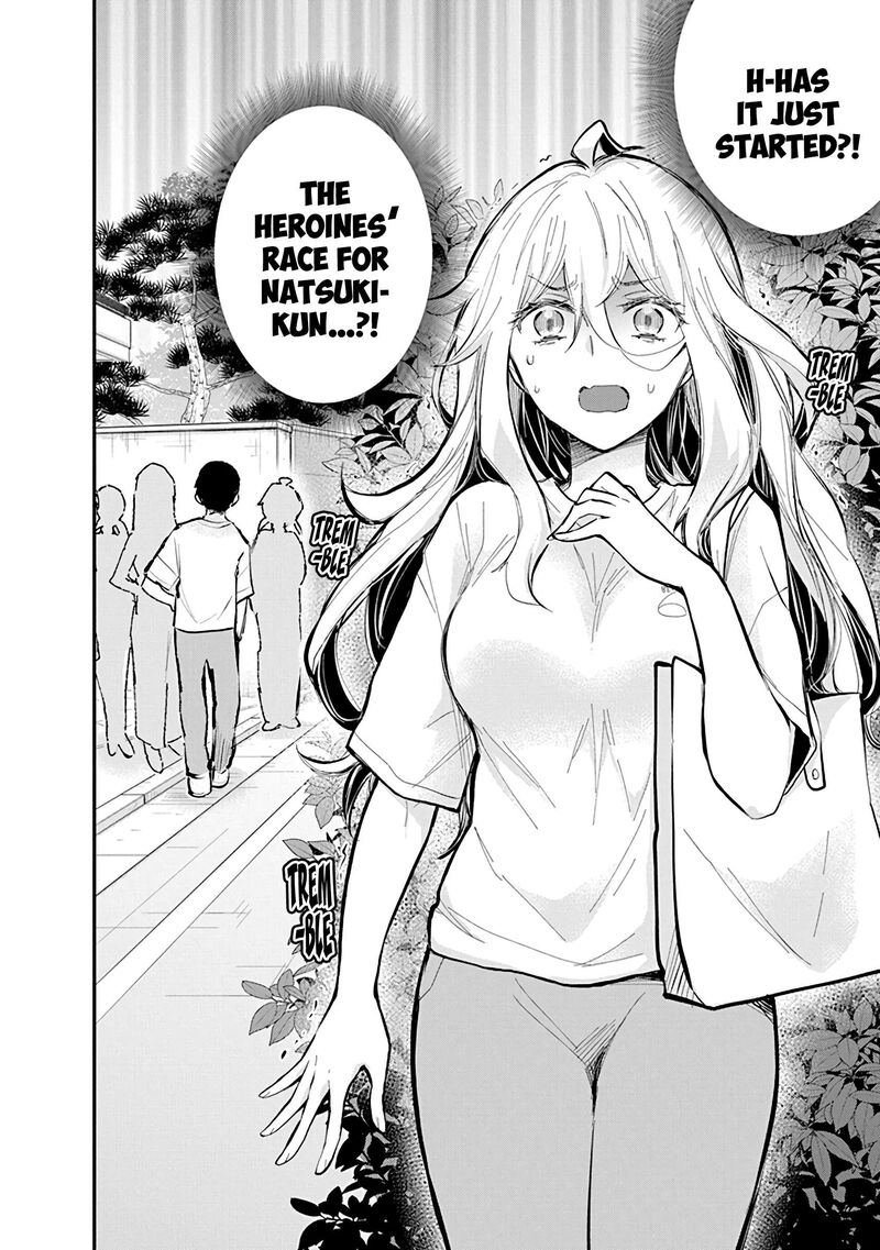 Shingeki No Eroko San Chapter 56 Page 3