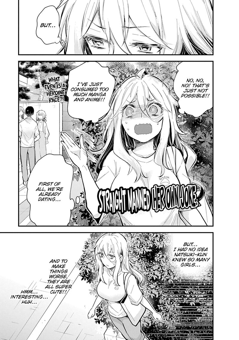 Shingeki No Eroko San Chapter 56 Page 4