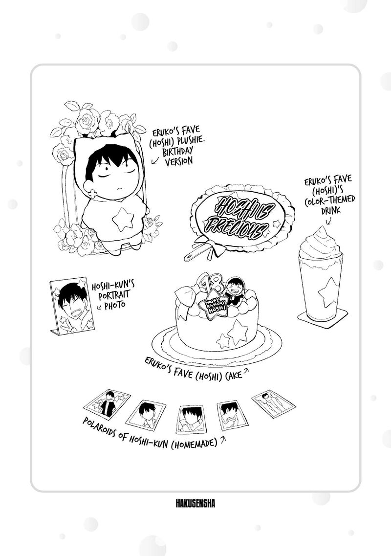 Shingeki No Eroko San Chapter 56e Page 18