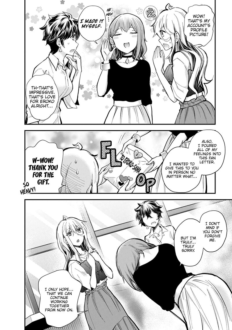 Shingeki No Eroko San Chapter 57 Page 13