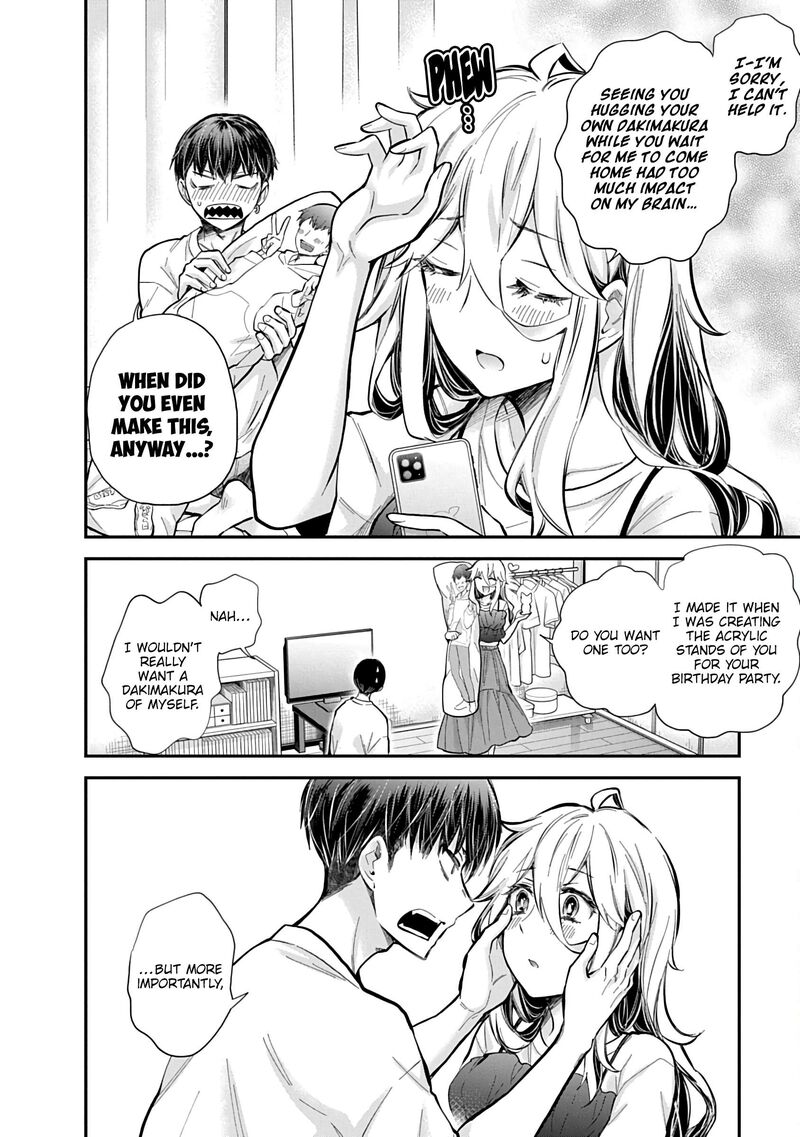 Shingeki No Eroko San Chapter 57 Page 17