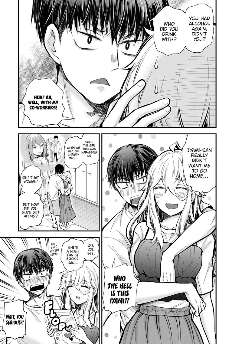 Shingeki No Eroko San Chapter 57 Page 18