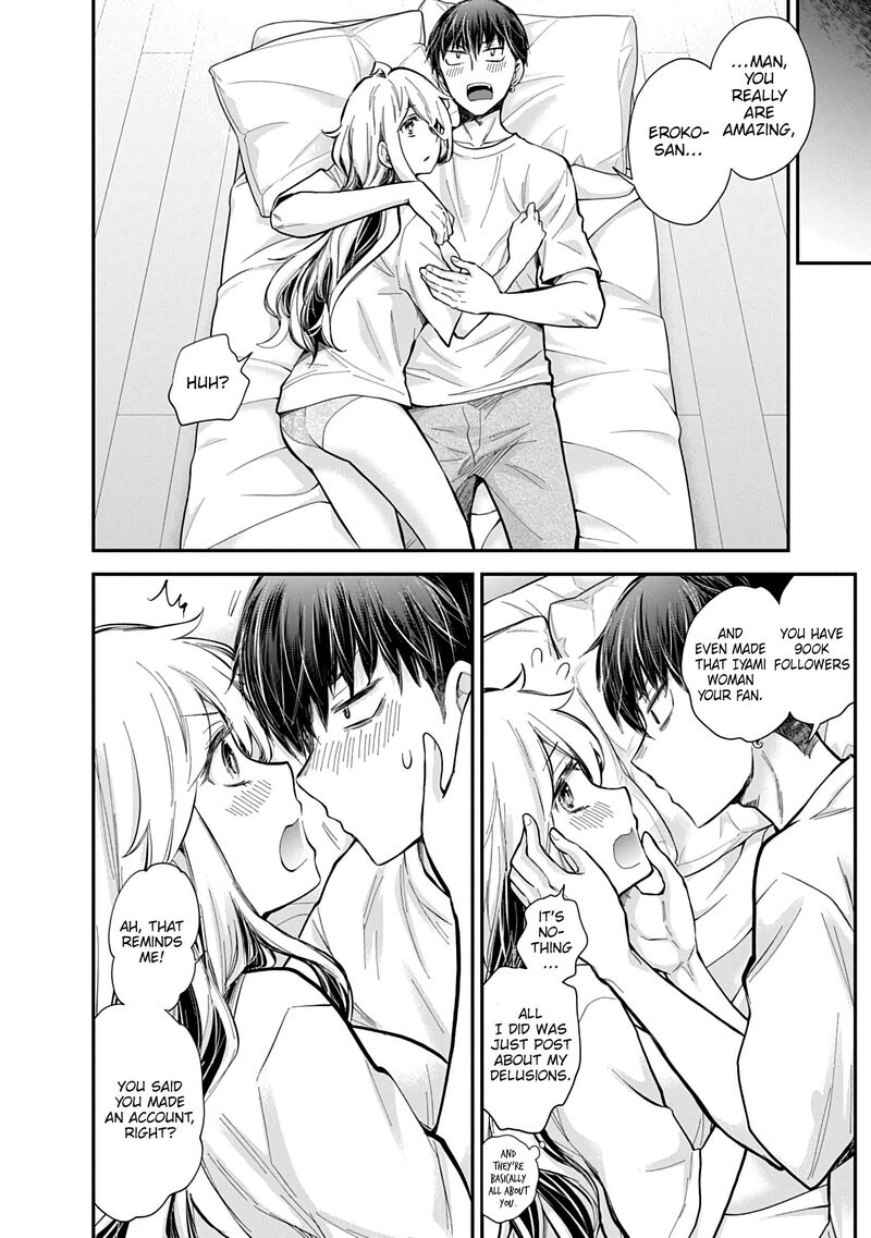 Shingeki No Eroko San Chapter 57 Page 19