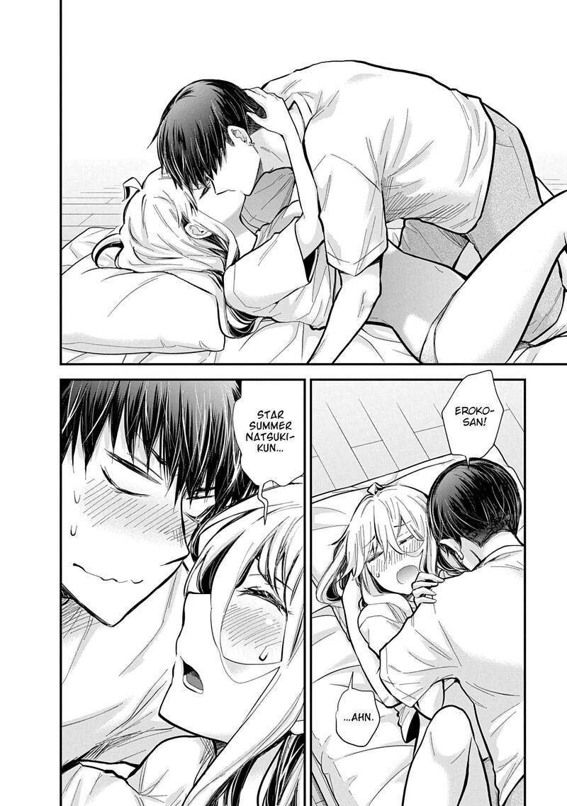 Shingeki No Eroko San Chapter 57 Page 23