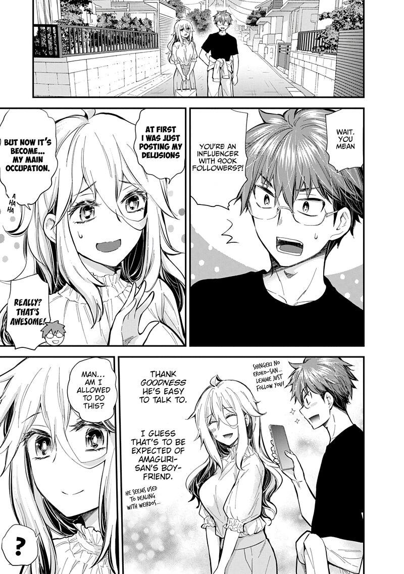 Shingeki No Eroko San Chapter 59 Page 10