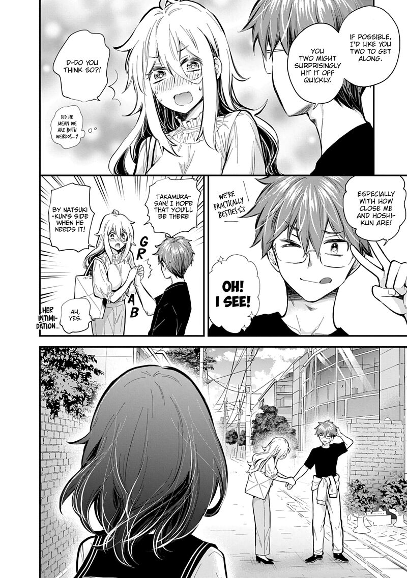 Shingeki No Eroko San Chapter 59 Page 13