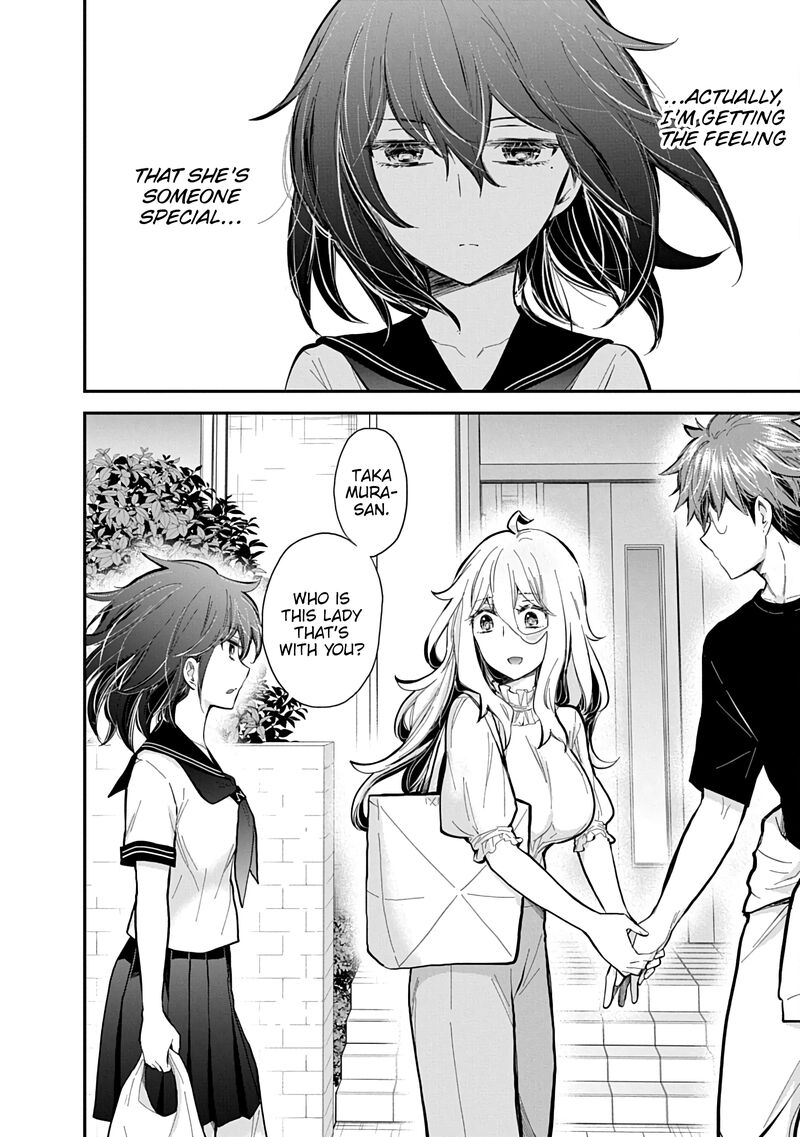 Shingeki No Eroko San Chapter 59 Page 15