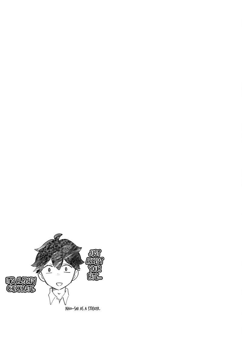 Shingeki No Eroko San Chapter 59 Page 22