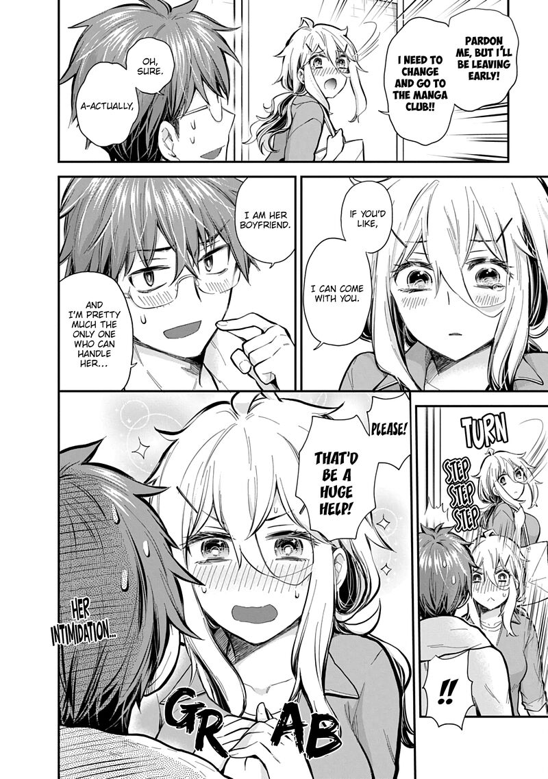 Shingeki No Eroko San Chapter 59 Page 5