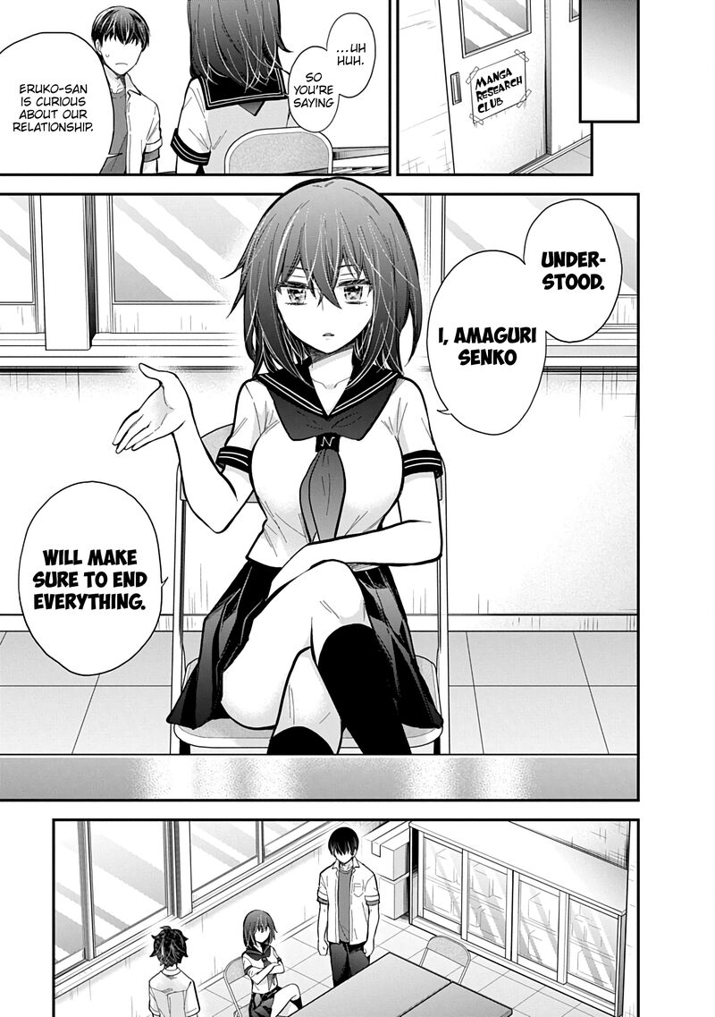 Shingeki No Eroko San Chapter 59 Page 6