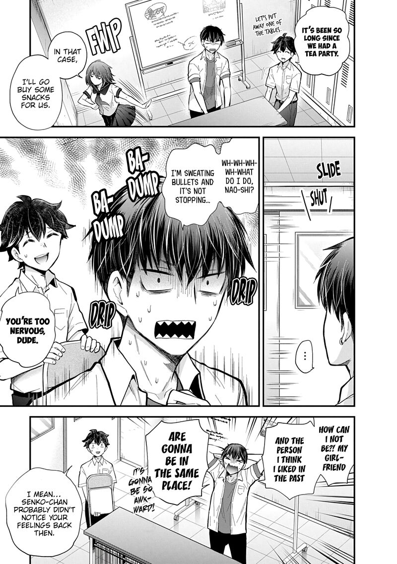 Shingeki No Eroko San Chapter 59 Page 8