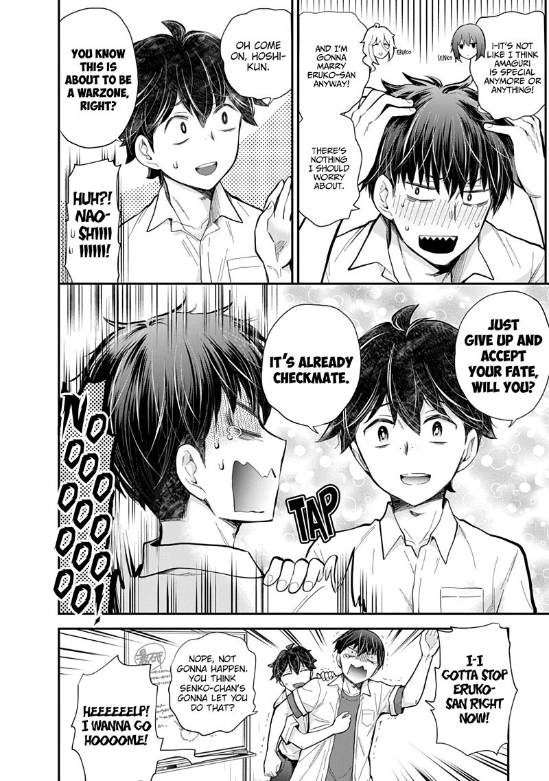 Shingeki No Eroko San Chapter 59 Page 9