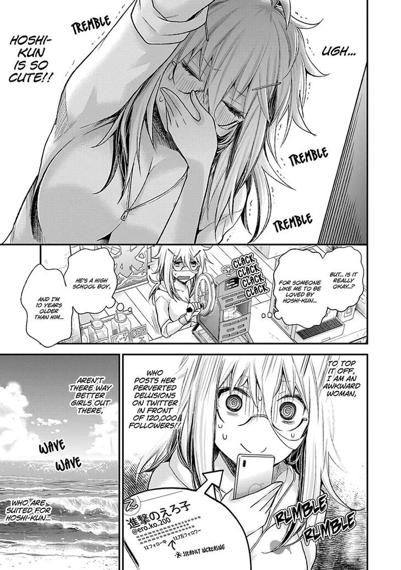 Shingeki No Eroko San Chapter 6 Page 9