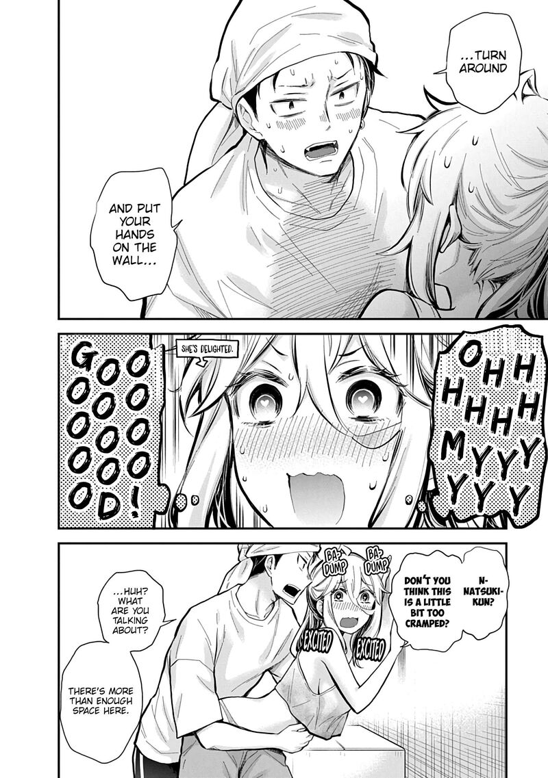 Shingeki No Eroko San Chapter 61 Page 15