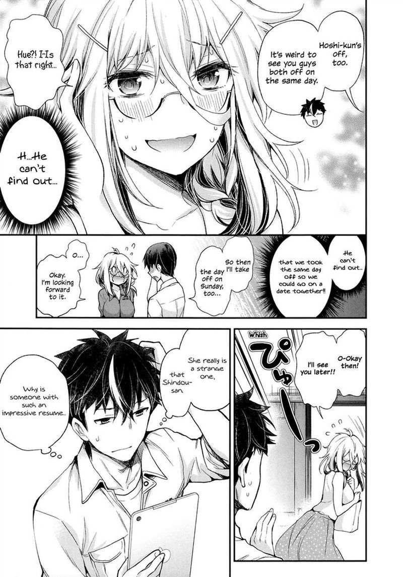 Shingeki No Eroko San Chapter 7 Page 3