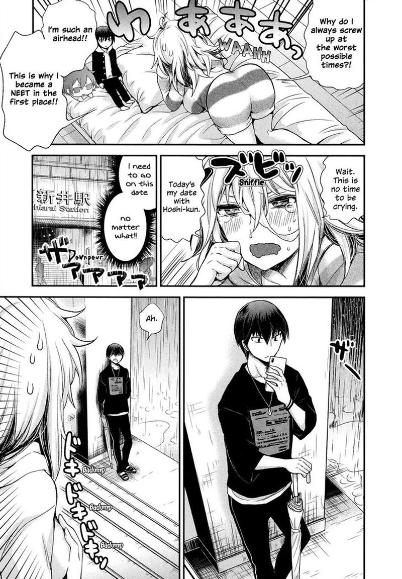 Shingeki No Eroko San Chapter 7 Page 5