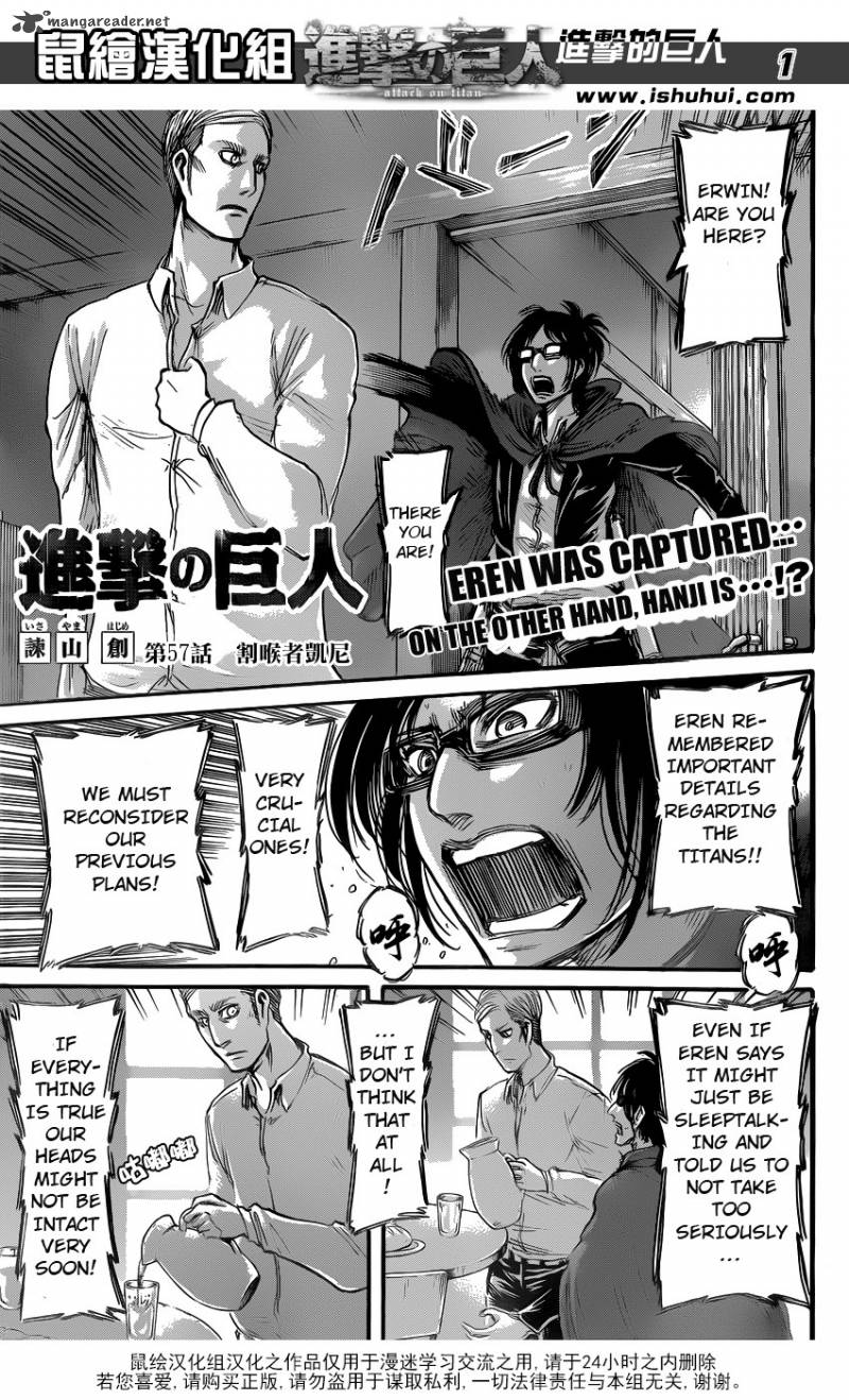 Shingeki No Kyojin Chapter 57 Page 1