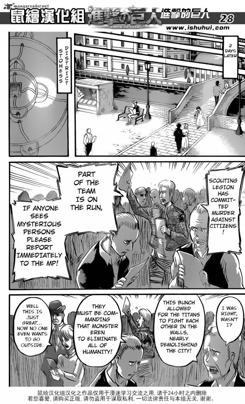 Shingeki No Kyojin Chapter 57 Page 23
