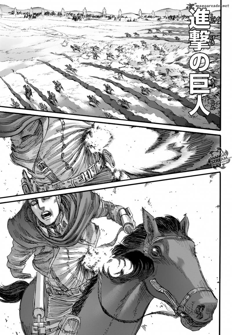 Shingeki No Kyojin Chapter 81 Page 1