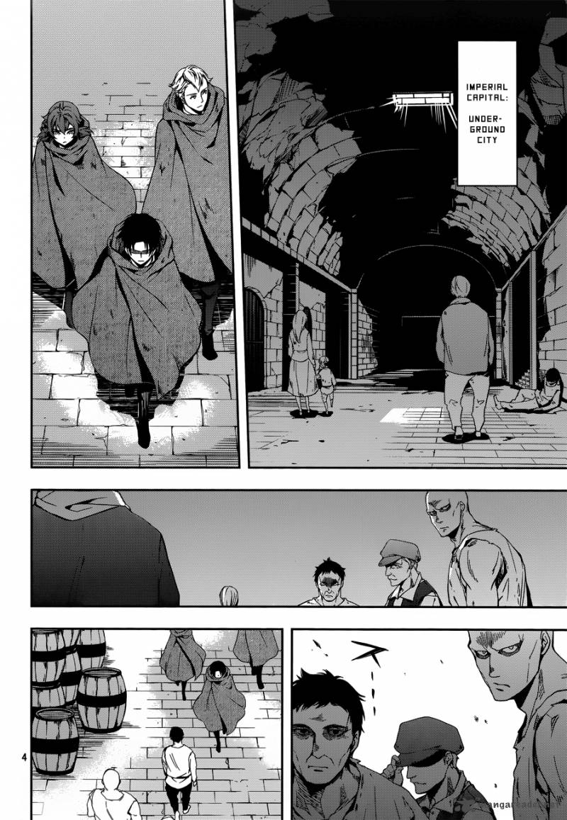 Shingeki No Kyojin Birth Of Levi Kuinaki Sentaku Chapter 1 Page 4