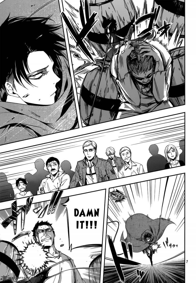 Shingeki No Kyojin Birth Of Levi Kuinaki Sentaku Chapter 1 Page 7