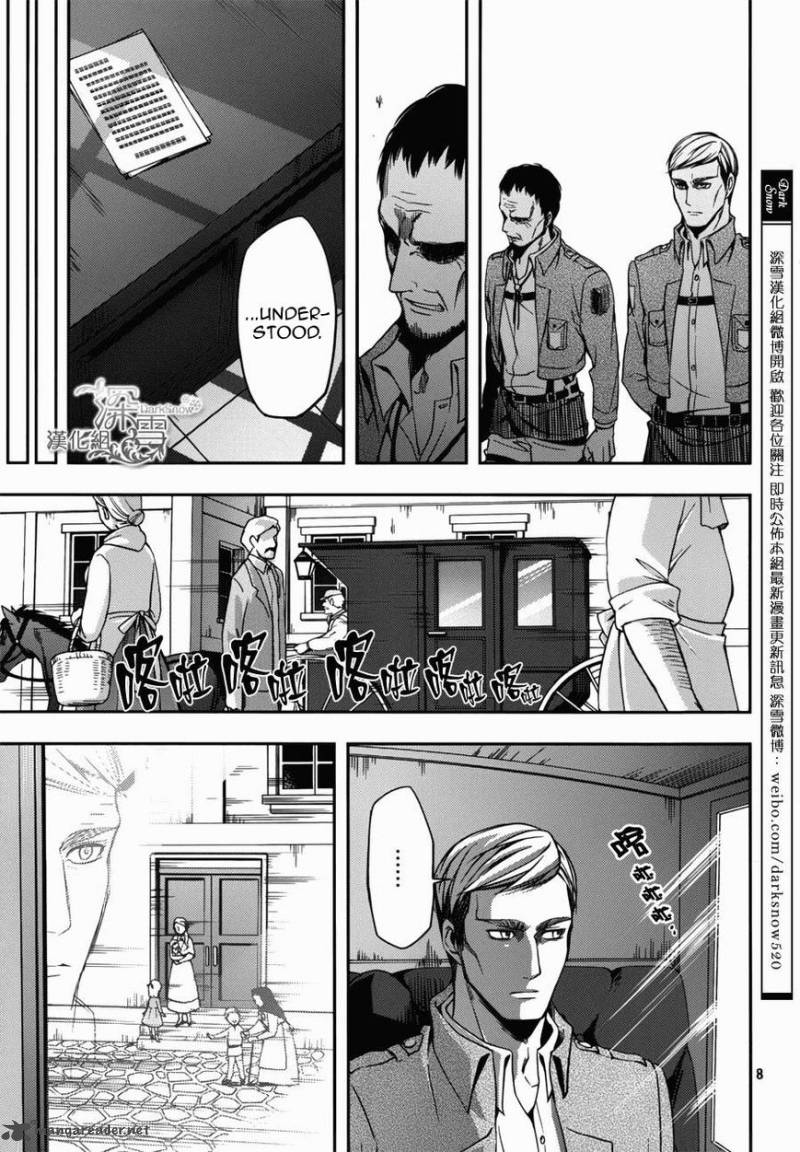 Shingeki No Kyojin Birth Of Levi Kuinaki Sentaku Chapter 2 Page 12