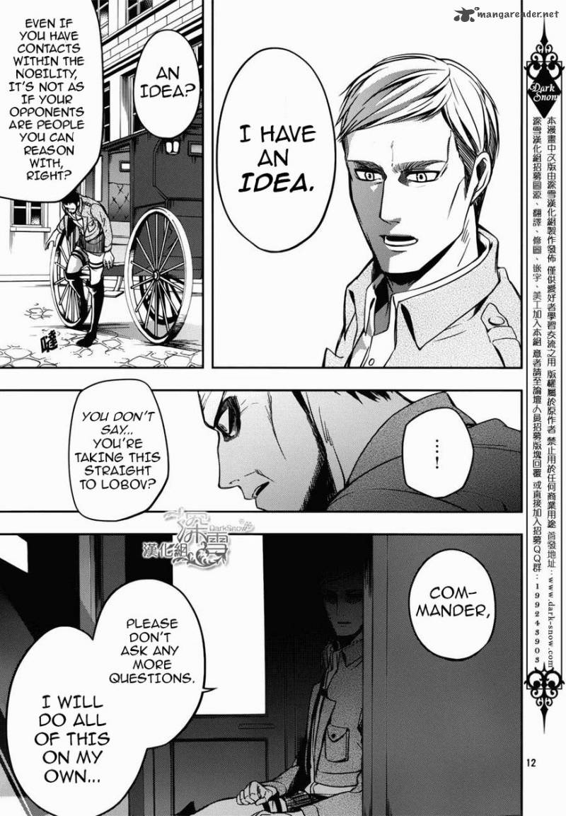 Shingeki No Kyojin Birth Of Levi Kuinaki Sentaku Chapter 2 Page 16