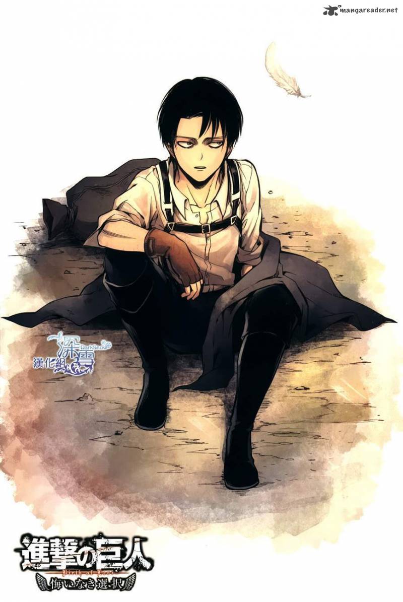 Shingeki No Kyojin Birth Of Levi Kuinaki Sentaku Chapter 2 Page 2