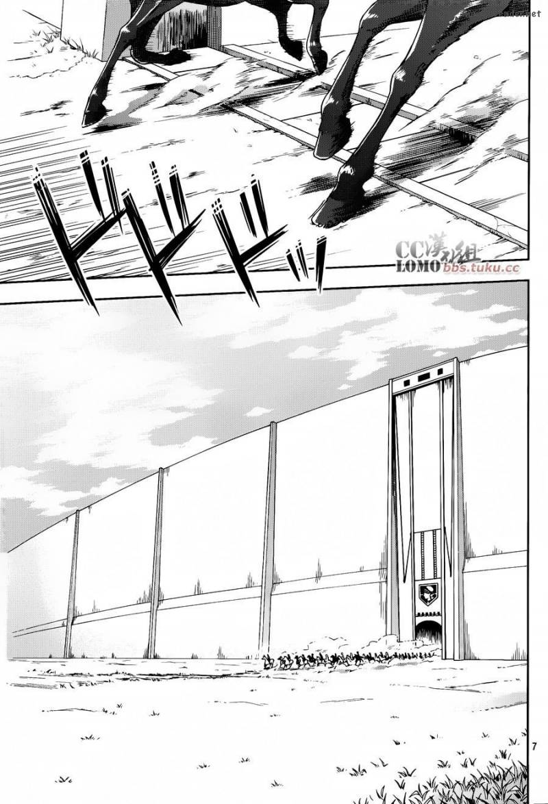 Shingeki No Kyojin Birth Of Levi Kuinaki Sentaku Chapter 4 Page 9