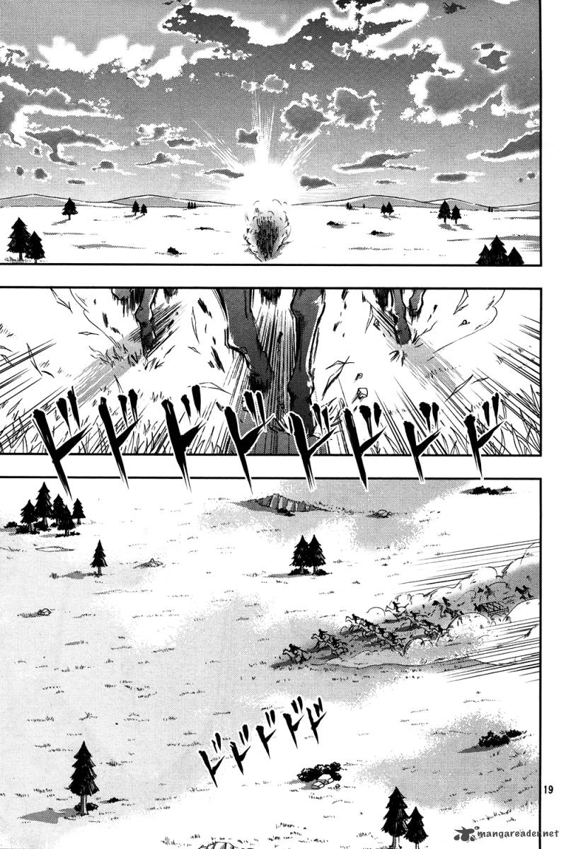 Shingeki No Kyojin Birth Of Levi Kuinaki Sentaku Chapter 6 Page 20