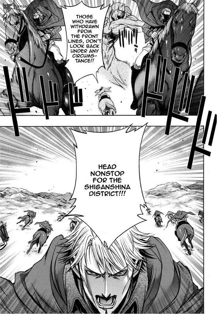 Shingeki No Kyojin Birth Of Levi Kuinaki Sentaku Chapter 9 Page 7
