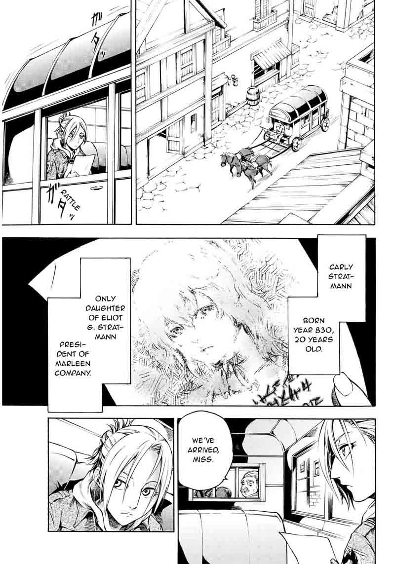 Shingeki No Kyojin Lost Girls Chapter 1 Page 17