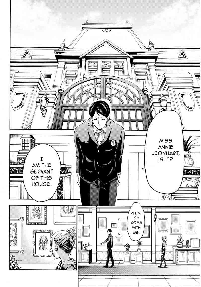 Shingeki No Kyojin Lost Girls Chapter 1 Page 18