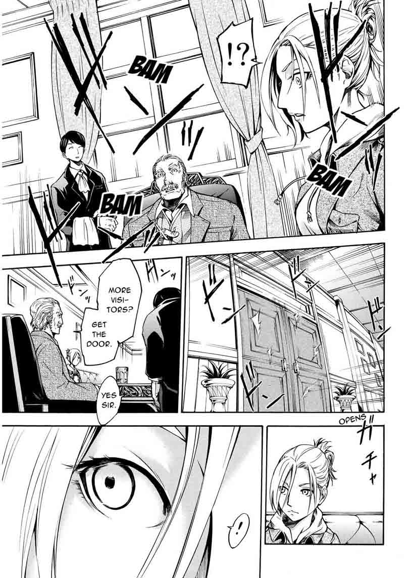 Shingeki No Kyojin Lost Girls Chapter 1 Page 31