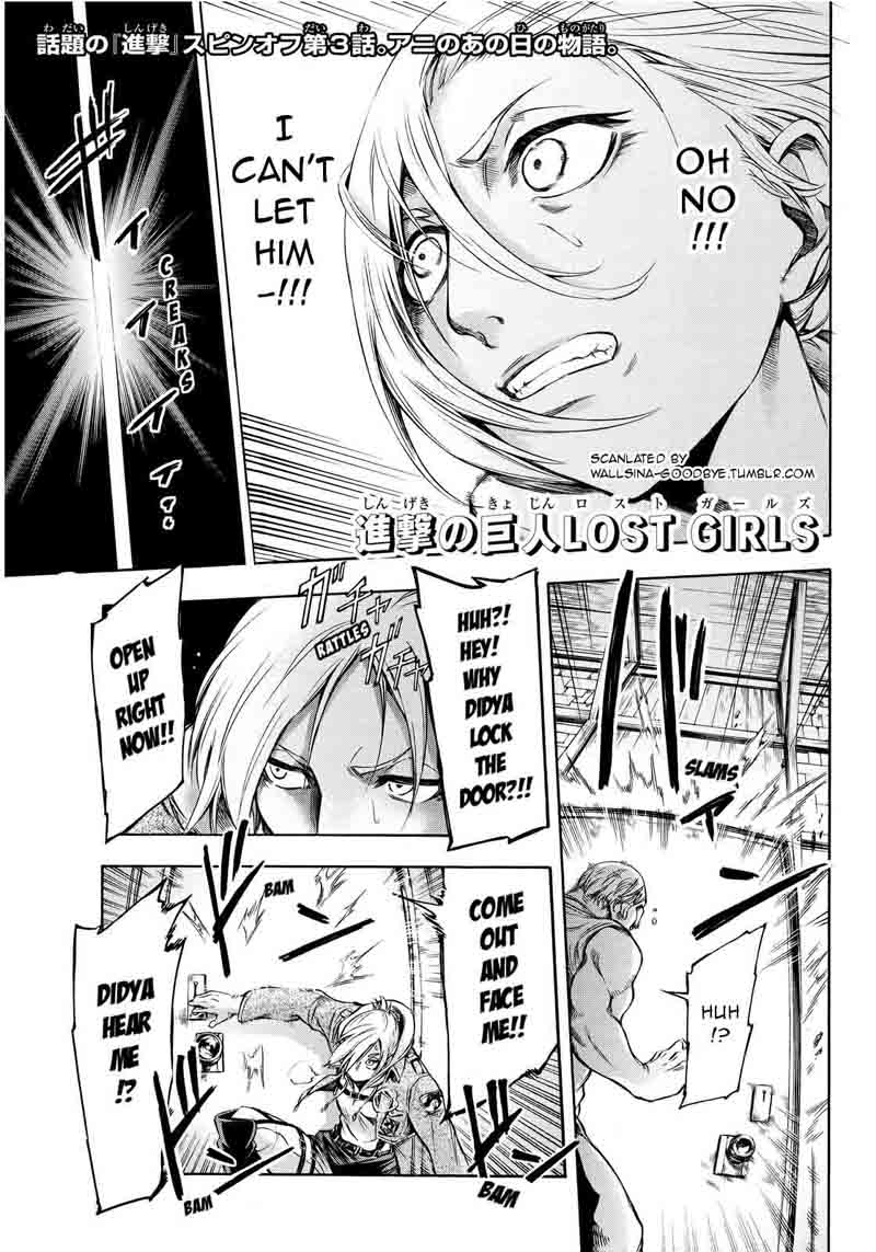 Shingeki No Kyojin Lost Girls Chapter 3 Page 1