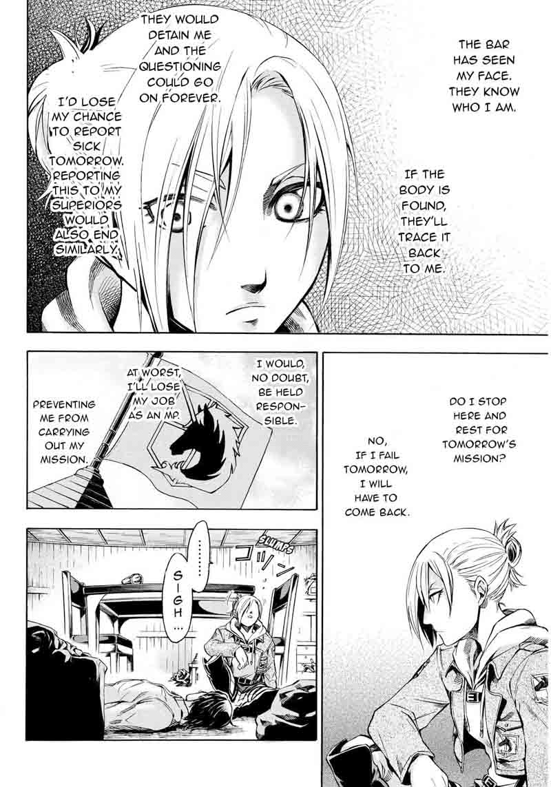 Shingeki No Kyojin Lost Girls Chapter 3 Page 4
