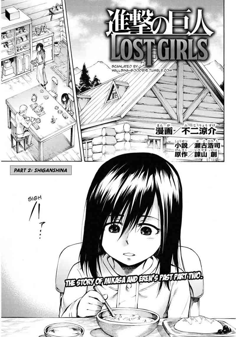 Shingeki No Kyojin Lost Girls Chapter 7 Page 1
