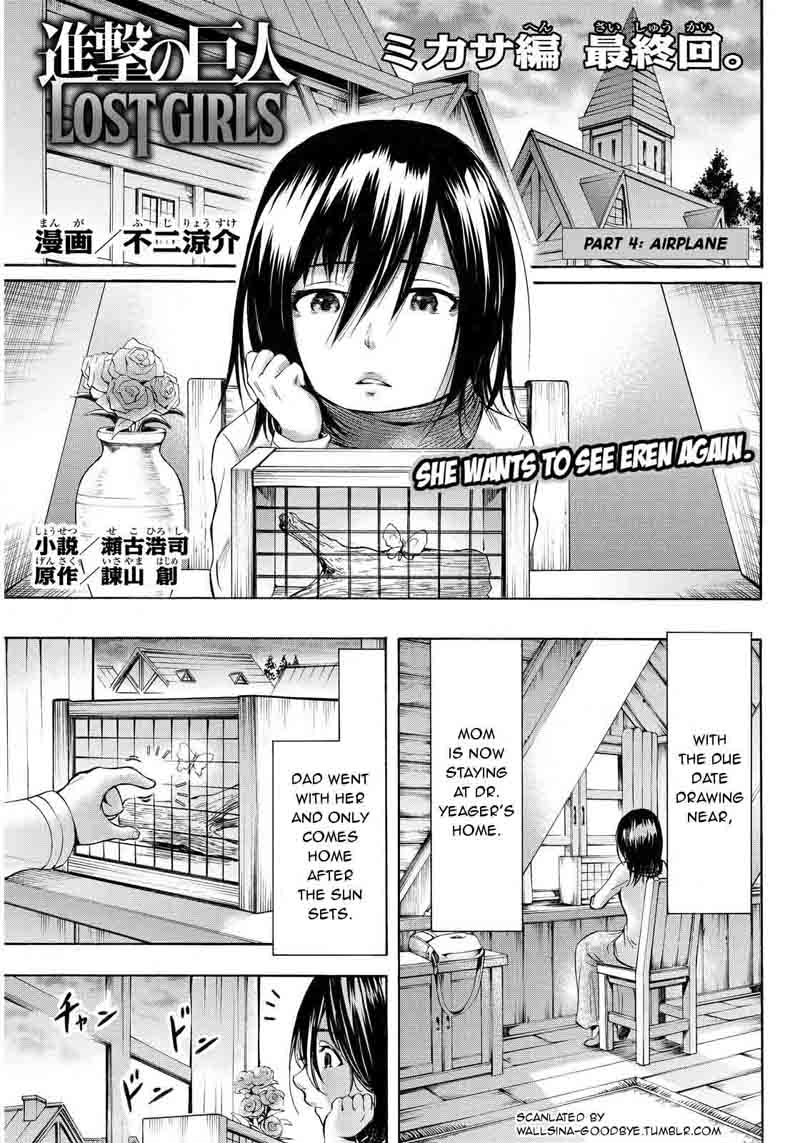 Shingeki No Kyojin Lost Girls Chapter 9 Page 1